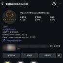 Wed 02. 리망스 전주 본식스냅 내돈내산 계약 후기 짝꿍할인코드