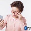 더밝은안과의원 이미지