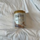 신생아 분유 타는 법(분유 추천),바이오가이아 먹이는 법