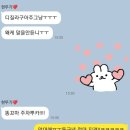 주내약국 네이버블로그