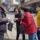 서둔동 31 이미지