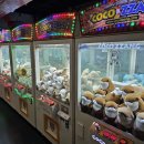 큐브게임랜드 이미지