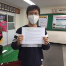 지명중학교 이미지