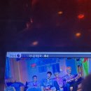 조아노래주점 이미지