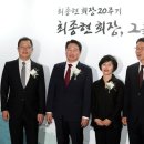 고앤파트너스 이미지
