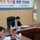 정주통신 이미지