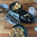 석소휴게소