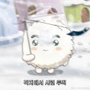 서오릉피자 이미지