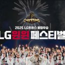 레이싱카 부분정비 이미지