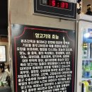 미양식품 이미지