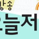 송고민박