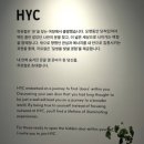 히유컬 이미지