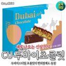 몽뜨 이미지