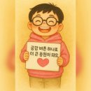 불정어린이공원 | 2025 5월 문경찻사발축제 총정리(일정표,배치도 포함 안내)