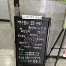 코압빌딩 | [포항 에스테틱] 얼굴이 작아지는 비법, 포항 &lt;약손명가&gt; 작은얼굴 관리 후기