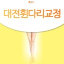 제이에스에스미