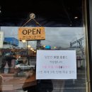 작은도쿄 - 용산구 원효로90길 11 | 작은도쿄
