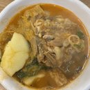 포항 죽도시장 맛집 뜨끈한 국물이 일품인 누리마을감자탕 후기