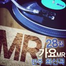 가요반주