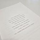 아이러브모텔 이미지