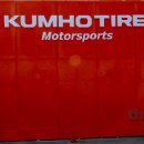 미주타이어 이미지