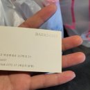 닭썸푸드
