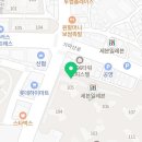 샐러디 신길힐스테이트점 이미지