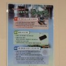 장흥문수헌 장흥본점 | 장흥맛집 문수헌 | 떡갈비 | 삼합전골