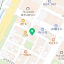 호식이두마리치킨갈매점 이미지