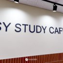 송양고등학교 이미지