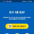 해피로 이미지
