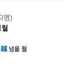 한화공인중개사사무소 이미지