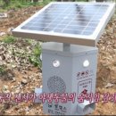 현일테크 이미지