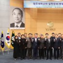 청석 이미지