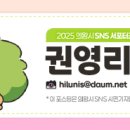 청계숲고운도서관 이미지