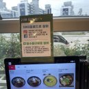 강릉본가막국수 | 강릉초당막국수 맛집 초당본가주문진막국수｜비빔막국수와 물막국수 솔직 후기