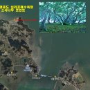 영흥도·선재도·대부도·구봉도