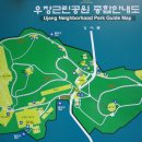 우장산공원 이미지