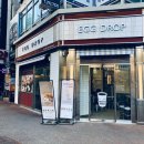 청주동화약국 이미지