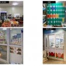 인현시장 이미지