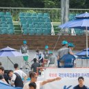 덕산중학교 앞 이미지