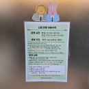 당진시종합복지타운 | 취준생 필수코스, 정장 무료 대여 서비스, 당진청년타운 나래옷장