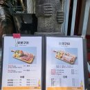 홍대꽃이야기 이미지