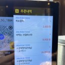 화곡농장 | 설문동본갈비 화곡역점｜화곡 갈비맛집·고기집