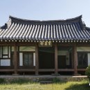 유경제 효자각 뉴스1