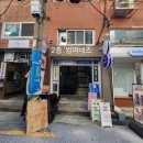 GS25서면토요코인점 이미지