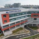 광주광역시소방학교 이미지