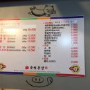 거운농장 네이버블로그