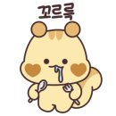 홍매화쭈꾸미