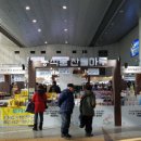 코레일유통청량리역